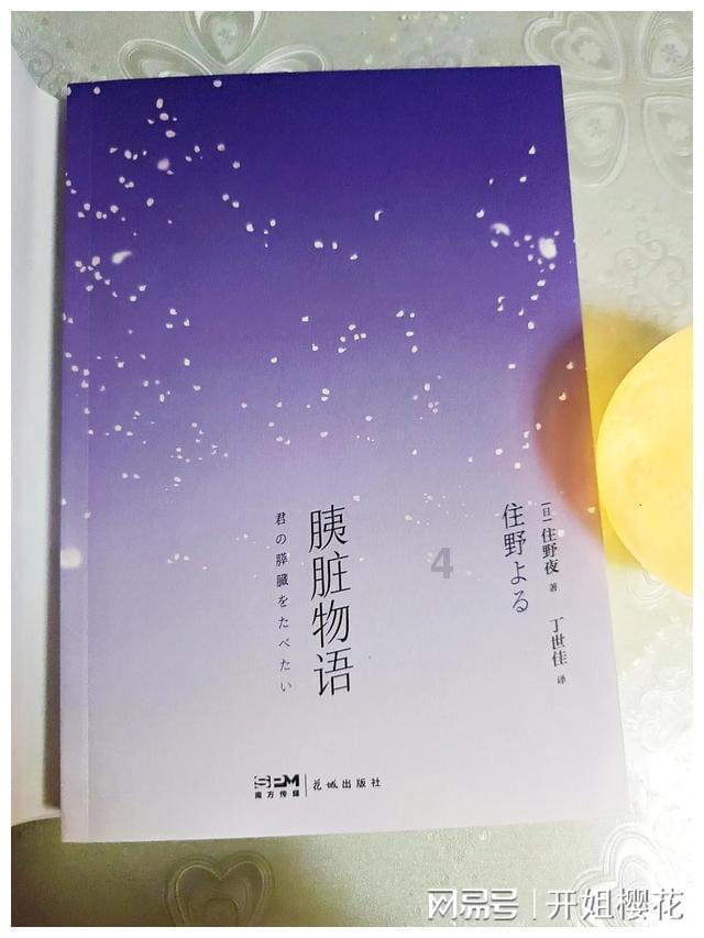 入党时间忘了怎么查-智能问答网,机智解答、精彩互动