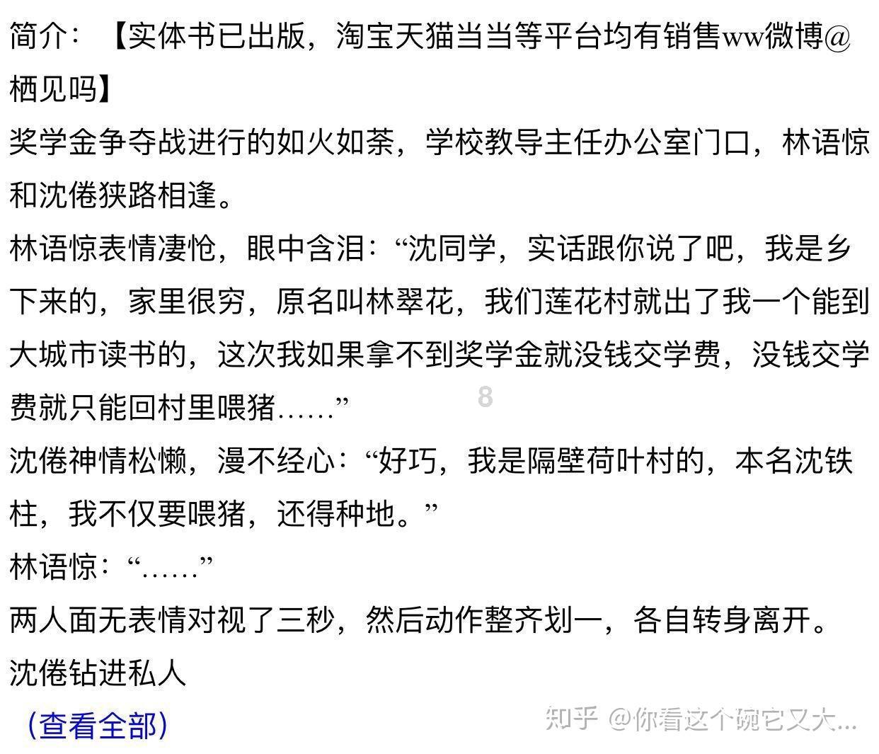 妙鸭相机app下载官网